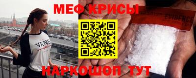 каннабис Ангарск