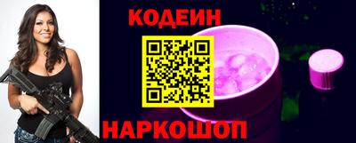 меф VHQ Анжеро-Судженск