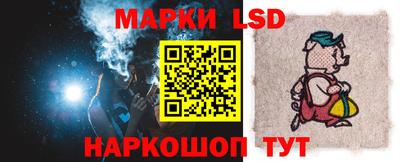 синтетический гашиш Анапа