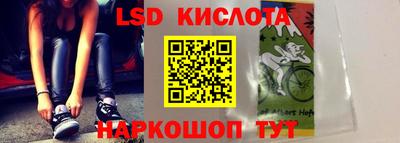 меф VHQ Анжеро-Судженск