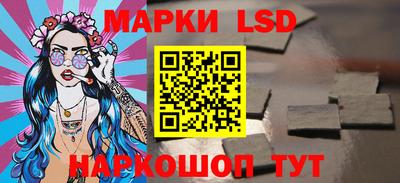 меф VHQ Анжеро-Судженск