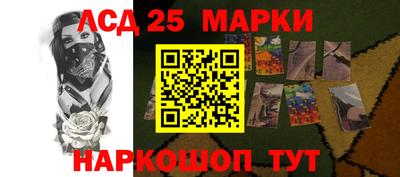 меф VHQ Анжеро-Судженск