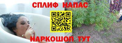 меф VHQ Анжеро-Судженск