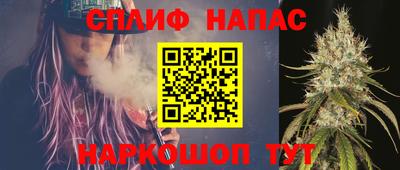 меф VHQ Анжеро-Судженск