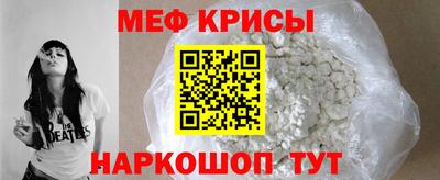 синтетический гашиш Анапа